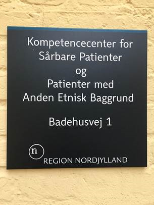 Skilt
